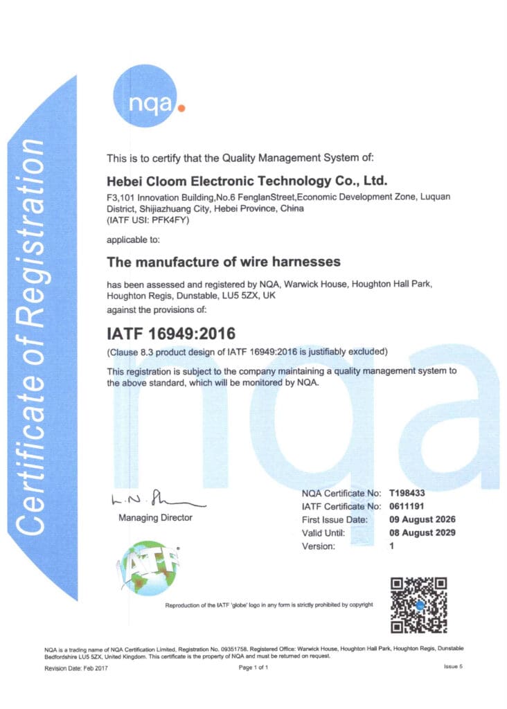 ISO IATF16949 Certification